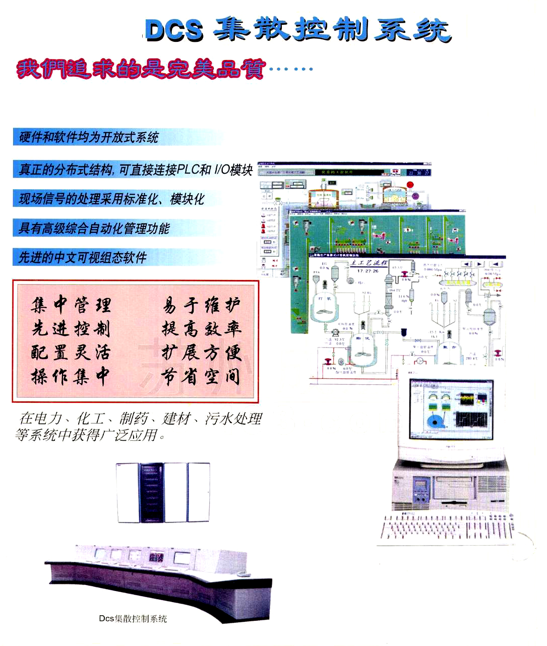 请添加图片